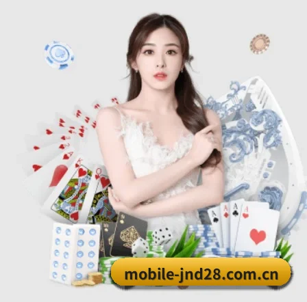 加拿大 APP 界面